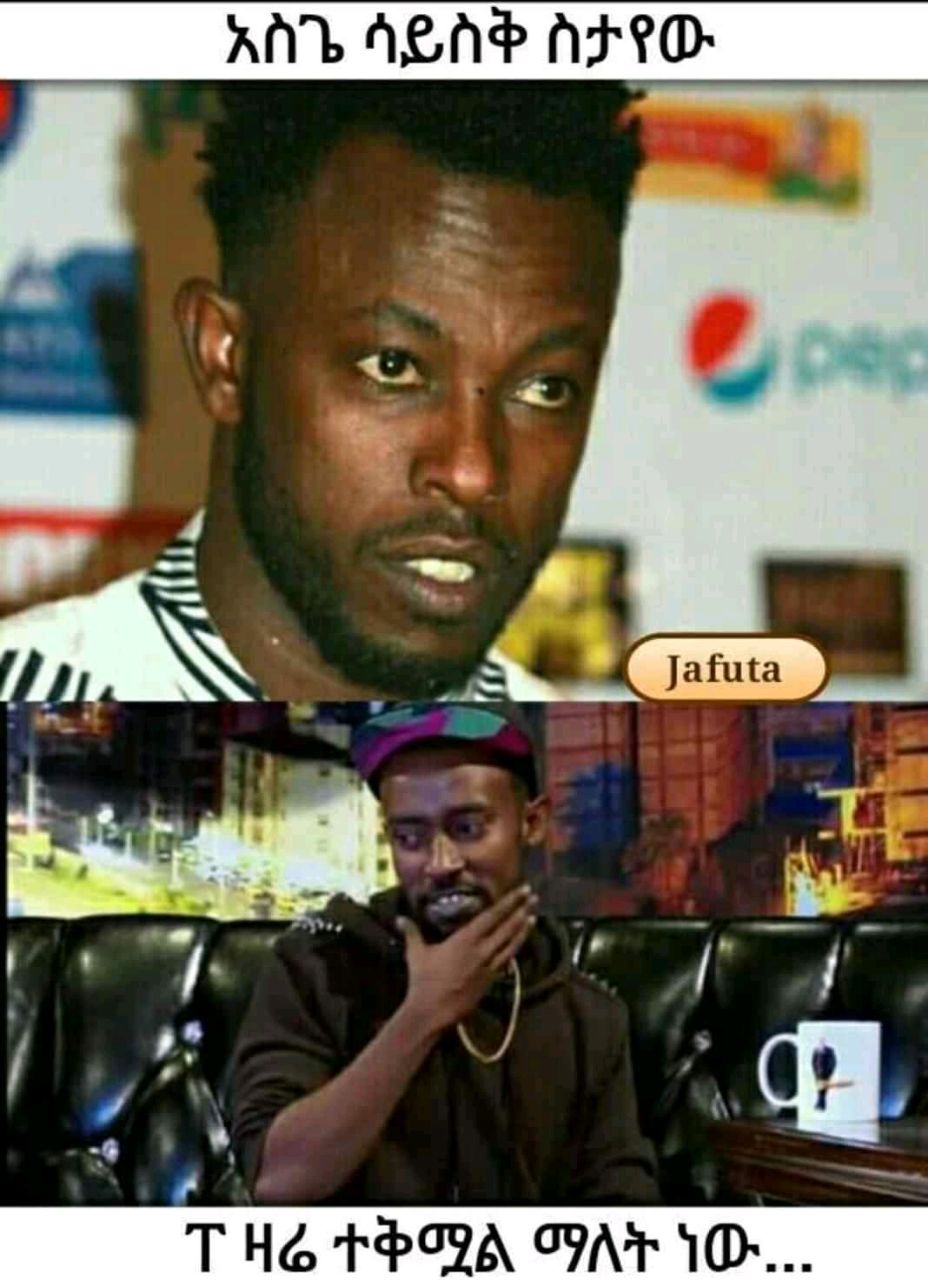 a man with a beard and a black shirt